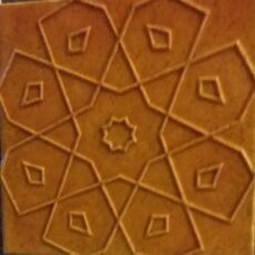 Mustard Yellow Square Moroccan Relief Accent Blue Pottery Glazed Ceramic Handmade Tile