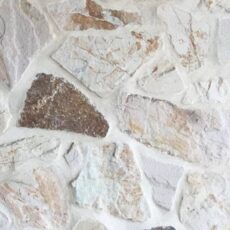 Natural Textured Random Mix Size Rustic Beige Stone Wall Cladding