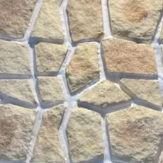 Natural Textured Random Size Mix Beige Stone Wall Cladding